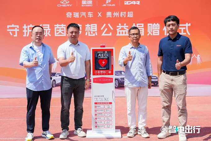 CJBfg, om, 经销商