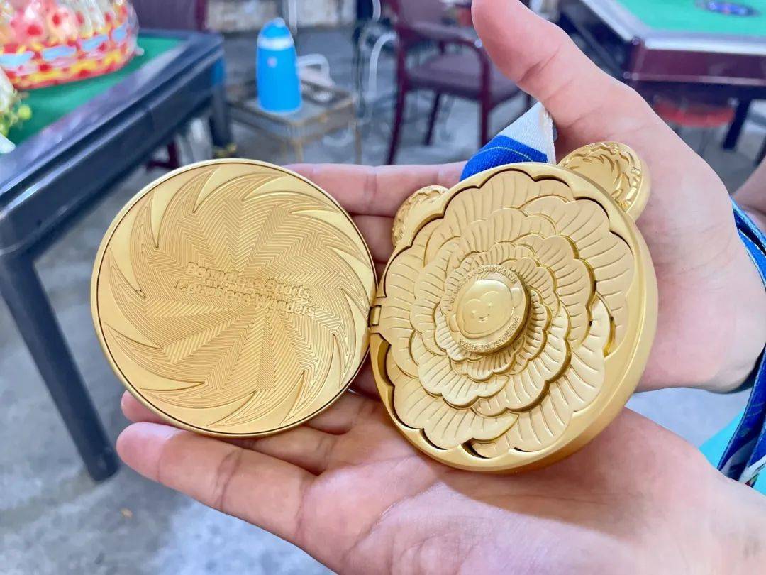 forma, msn forma, msn