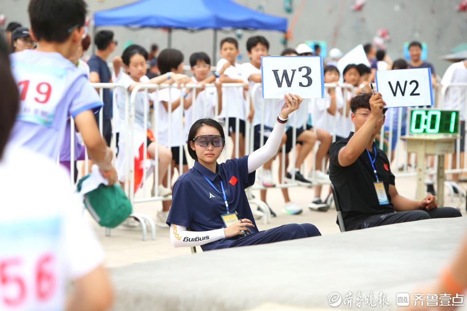 alt, 入选国青预