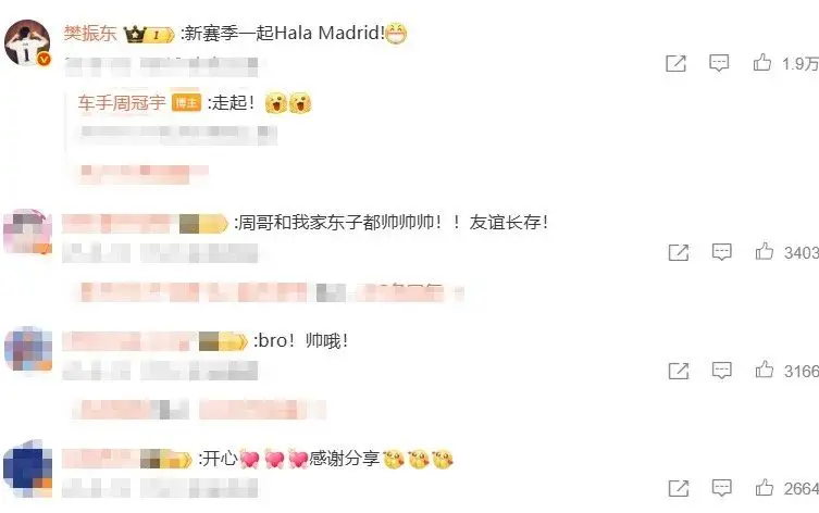 法拉利车手, img 法拉利车手, img