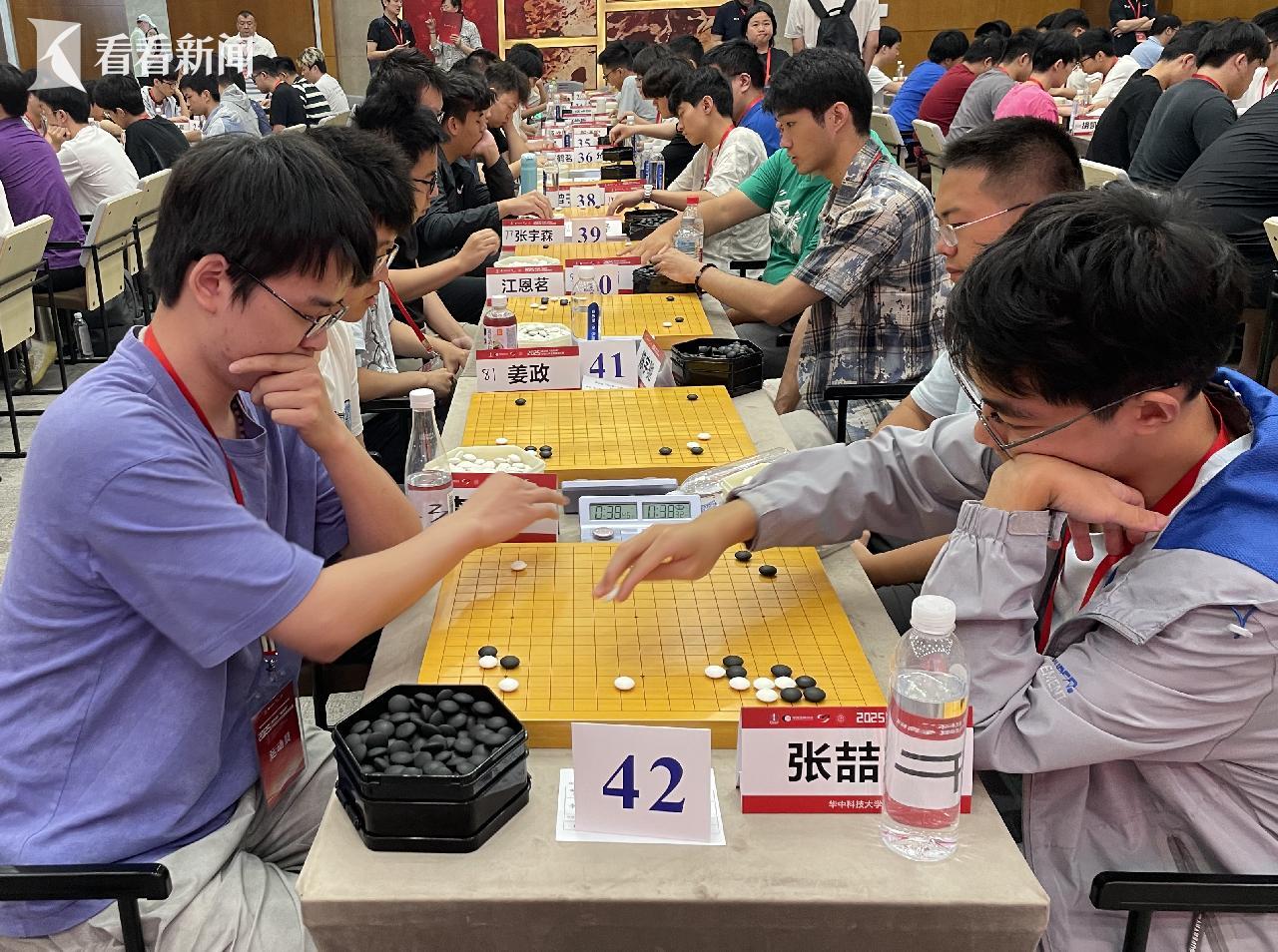 源正在读博, img