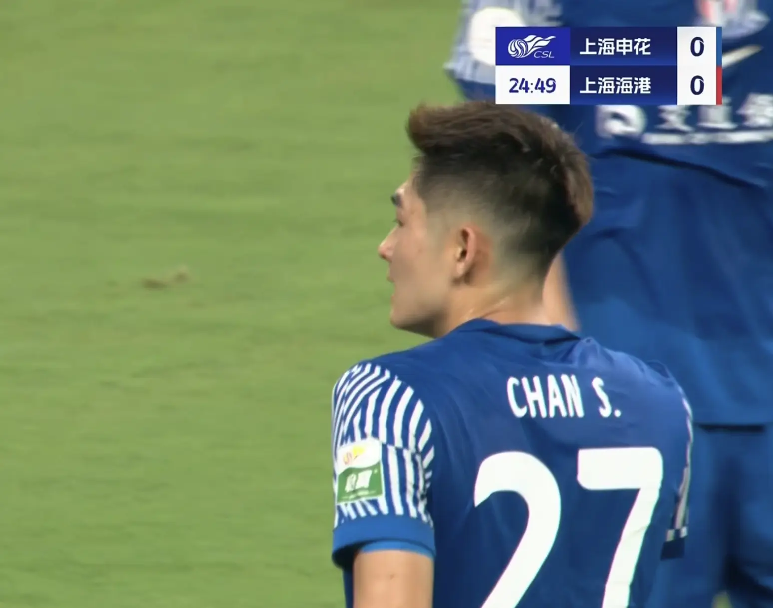 分钟反客为, 后者禁区外