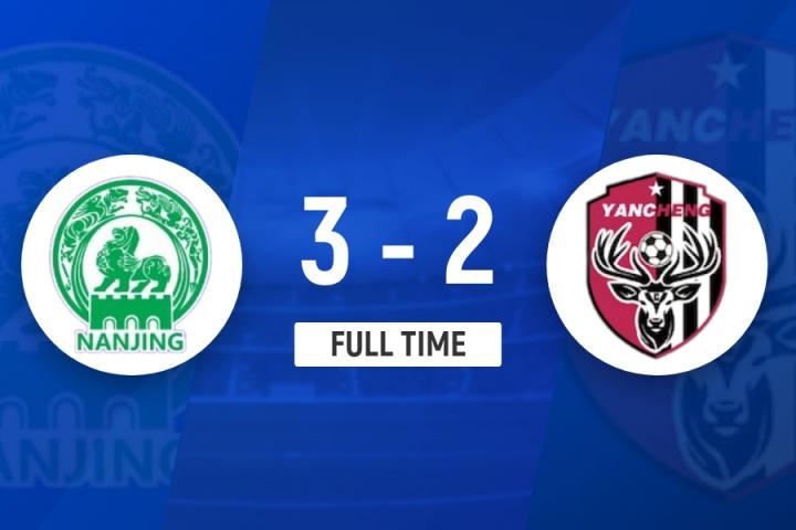 dingy, 曹翰晨左路