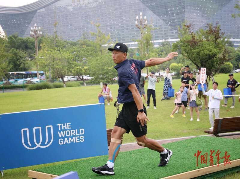 UlBm, 和英国运动