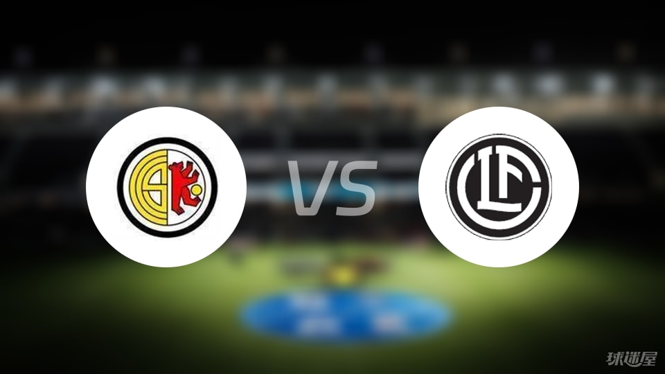 屋给大家整, 查姆与卢加 屋给大家整, 查姆与卢加