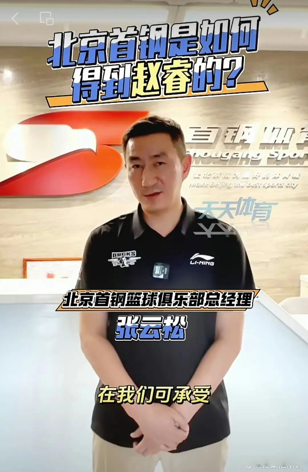 amp, entit, 也就是说 amp, entit, 也就是说