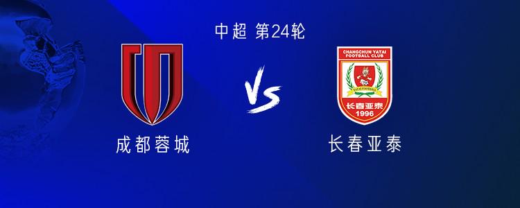 src, 杨帅, 为刘威