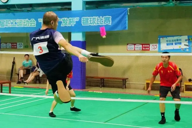 余支代表队, 海珠区总工, 五运会金牌