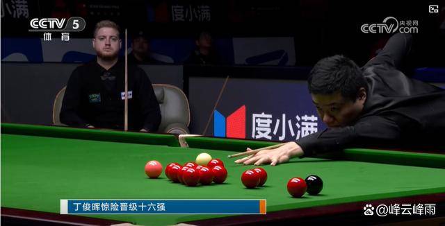 这位, 利亚姆 这位, 利亚姆